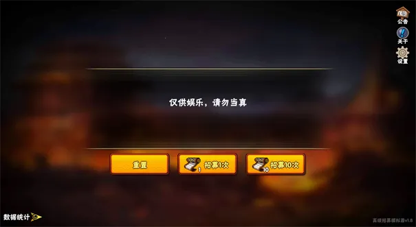 ��Ӱ���߸���ģ����(��Ӱ�鿨ģ������Ϸ)v1.3.0 �ٷ������ͼ