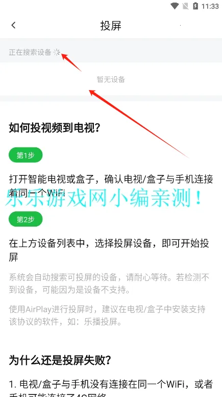 ����ӰԺ2026�ٷ�����