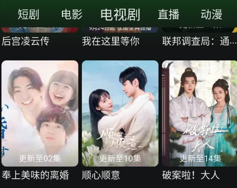 ����ӰԺ2026�ٷ�����