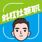 б�����ְƽ̨(��ְ�ҹ���ƽ̨)v1.0.8 ��׿��