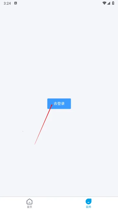 斜杠社兼职平台(兼职找工作平台) 斜杠社兼职平台(兼职找工作平台)