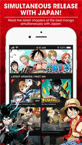 MangaPlus����2026���°汾v1.9.20 �ֻ����ͼ