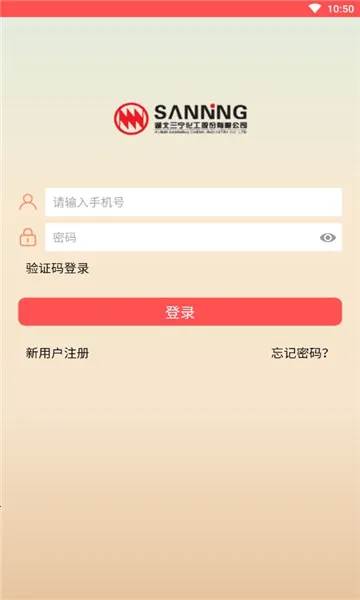 �������������ֻ���v90 �ֻ����ͼ