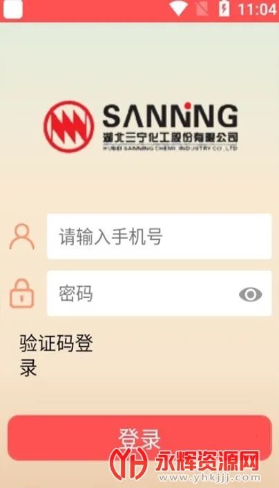 �������������ֻ���v90 �ֻ����ͼ