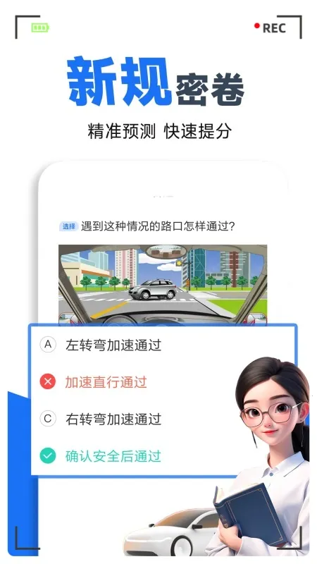 ���տ���ͨ��׿���ֻ���v1.0.7 ��Ѱ��ͼ