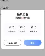 ���տ���ͨ��׿���ֻ���