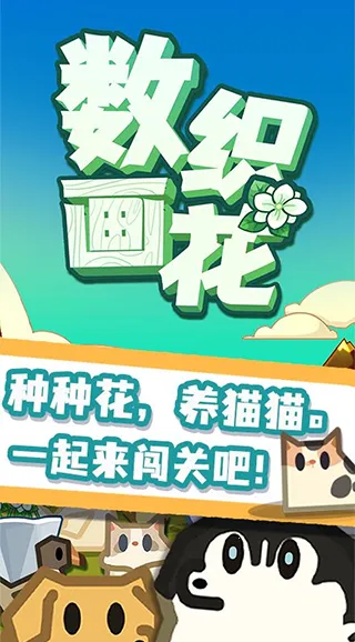 ��֯���������ֻ���vszhh.1.1.20220422 �ٷ������ͼ