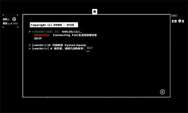 ��ռƻ�����2026���ذ�װv0.34 �ֻ����ͼ