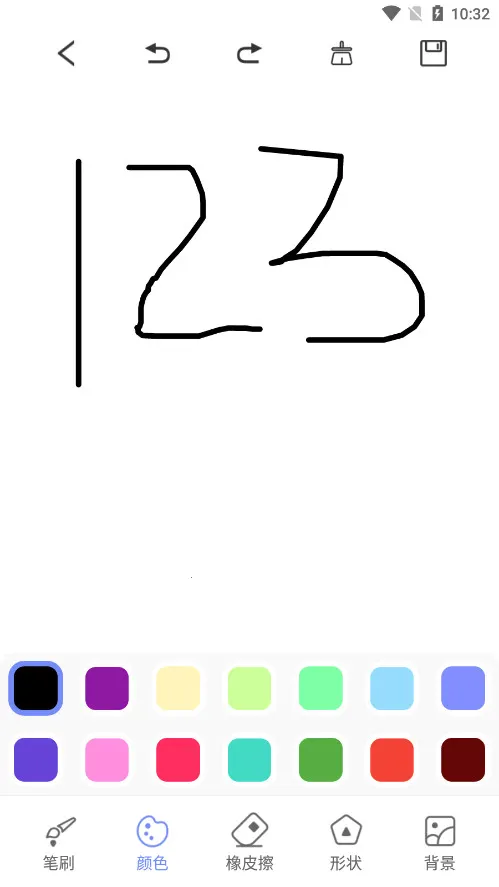 Drawn�ֻ�2026�ٷ�����v1.6 �ٷ������ͼ