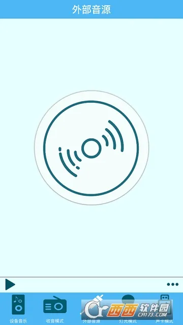 ��������(�����豸����)v2.4.0 �ֻ����ͼ