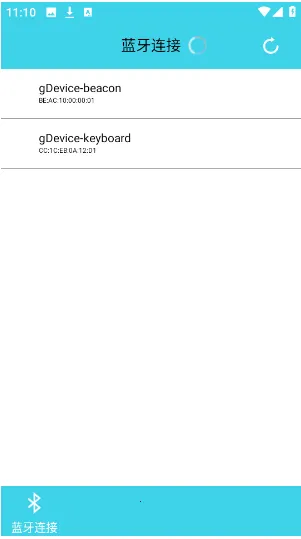 蓝牙伴侣(蓝牙设备助手) 蓝牙伴侣(蓝牙设备助手)