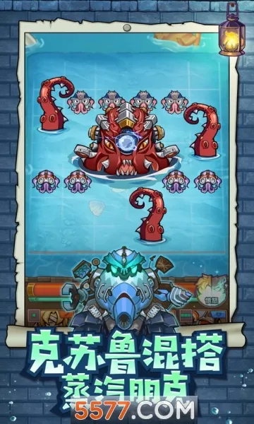 ������ʿ��(��ʿ�Ų�������)v2.99.4 �ٷ������ͼ