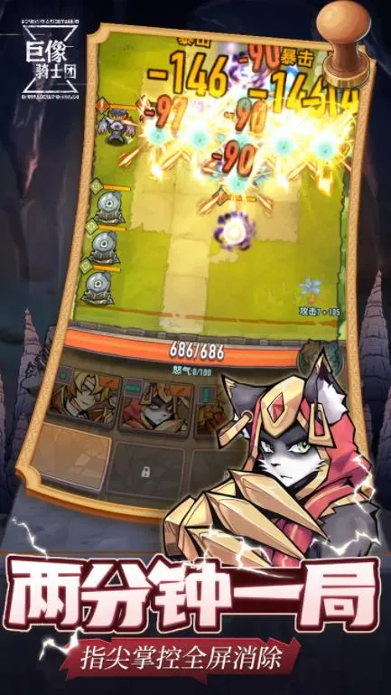 ������ʿ��(��ʿ�Ų�������)v2.99.4 �ٷ������ͼ