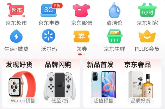 ��������(���߹�������)