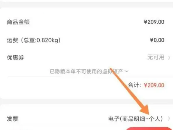 ��������(���߹�������)