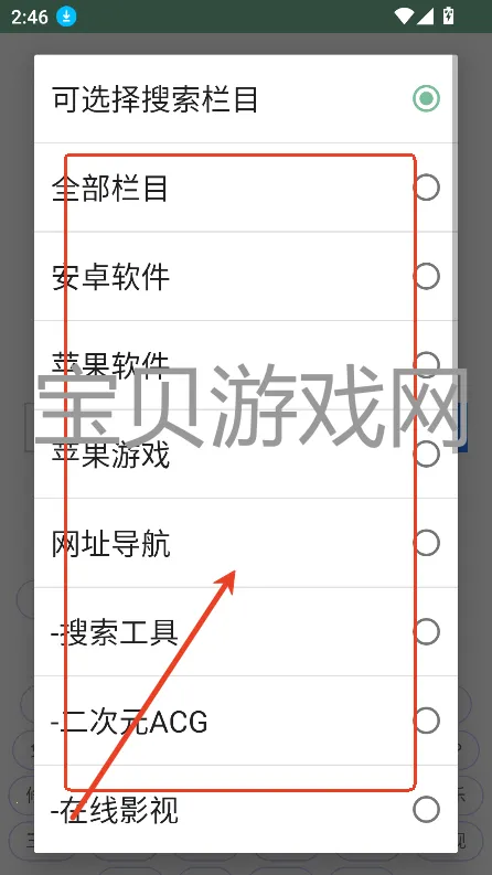 ��������(��Դ��������)