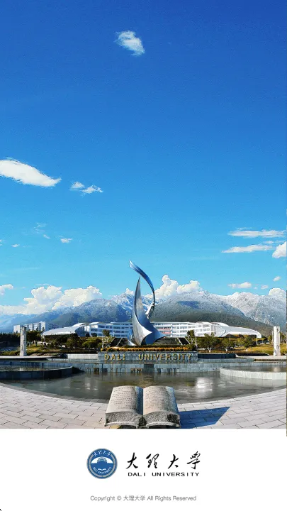 �ǻ�����(У԰����ƽ̨)