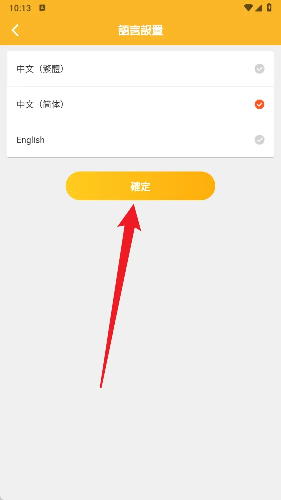 �Լ���(�羳����ƽ̨)