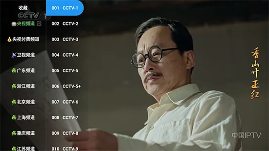 �������_fongmi��2026�ٷ�����v2.3.3 ��Ѱ��ͼ