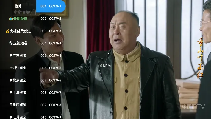 �������_fongmi��2026�ٷ�����v2.3.3 ��Ѱ��ͼ