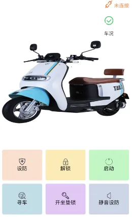 ̨���ǿ�(�綯���ǿ�ƽ̨)