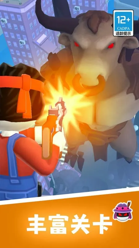 ����ֱ����2026�ٷ�����