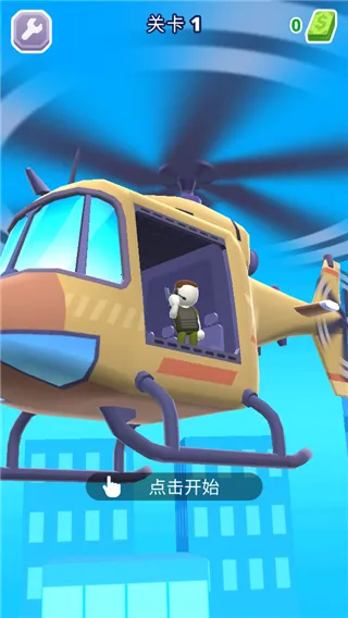 ����ֱ����2026�ٷ�����v1.8.18 �ֻ����ͼ