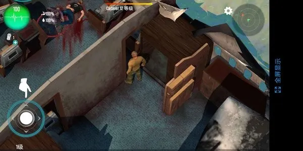 ��������������2026���ذ�װv0.0.633 �ֻ����ͼ