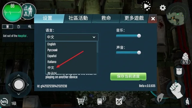 ��������������2026���ذ�װ