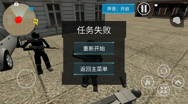 ���������������ֻ���