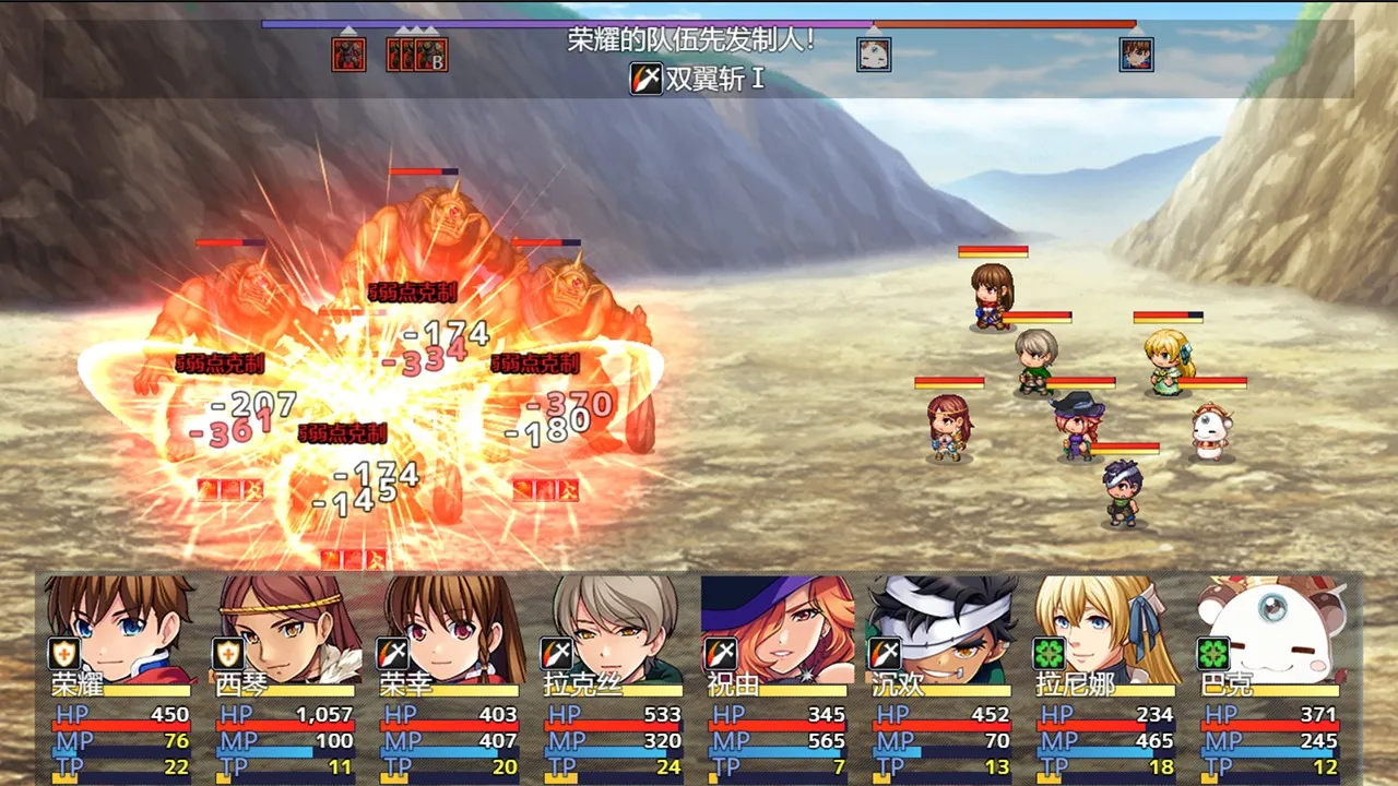 ����������ҫ��˵(�غ���ð����Ϸ)v0.5.1 �ٷ������ͼ