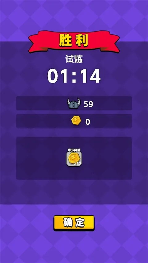 ��е֮��2026���°汾