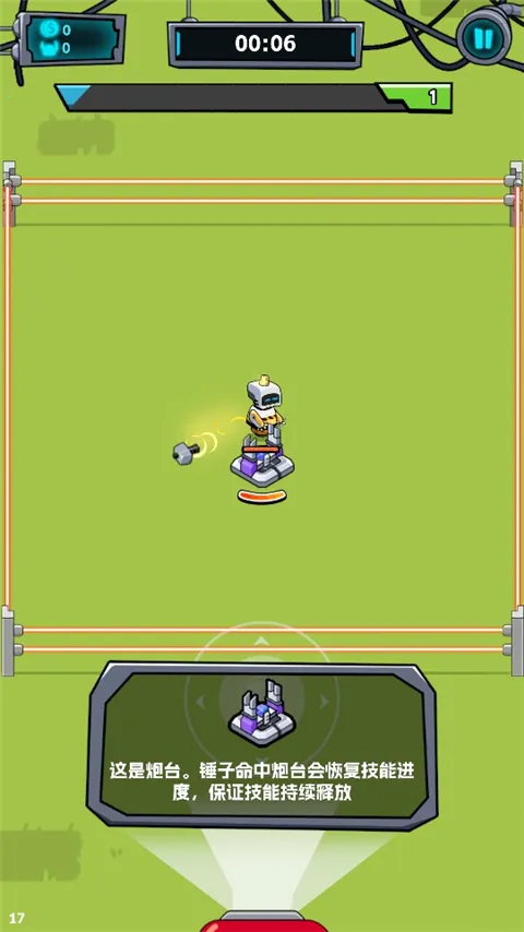 ��е֮��2026���°汾