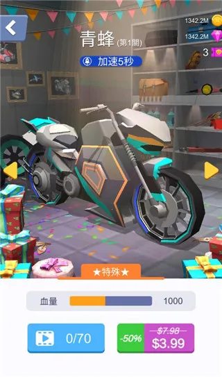 ��������(����������Ϸ)