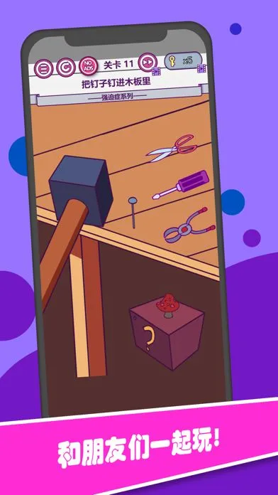 �����Զ�2026���°汾v1.09 ��Ѱ��ͼ