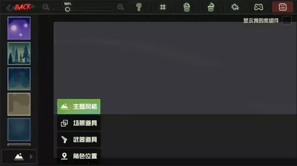 stick fight(火柴人格斗游戏) stick fight(火柴人格斗游戏)