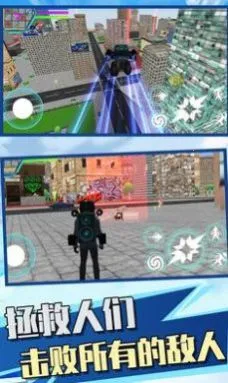 ����˳���Ӣ��(����Ӣ����Ϸ)v1.0 ��Ѱ��ͼ