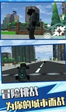 ����˳���Ӣ��(����Ӣ����Ϸ)v1.0 ��Ѱ��ͼ