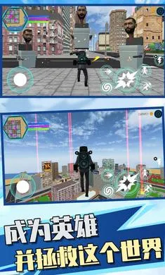 ����˳���Ӣ��(����Ӣ����Ϸ)v1.0 ��Ѱ��ͼ