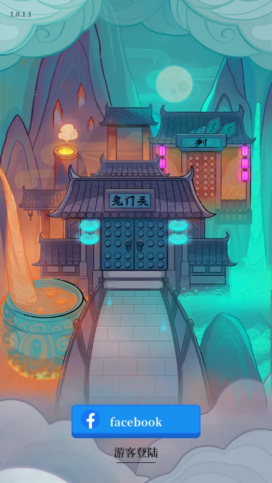 �ظ��ռ������ֻ���v1.8.3 �ֻ����ͼ