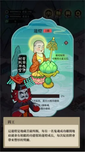 �ظ��ռ������ֻ���