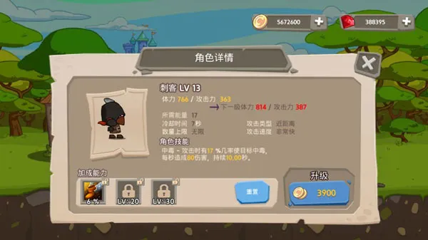 �ʼ�������2026�ٷ�����