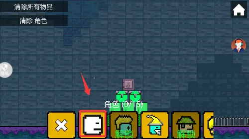 ���㽨����22026���°汾