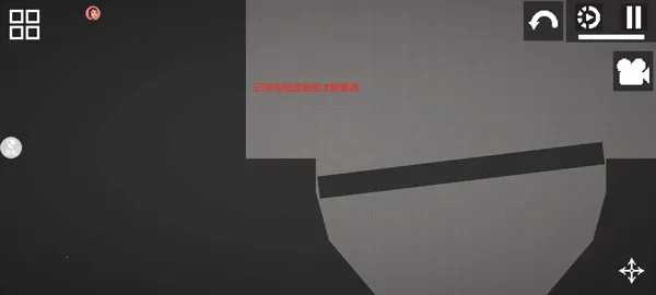 ���㽨����22026���°汾