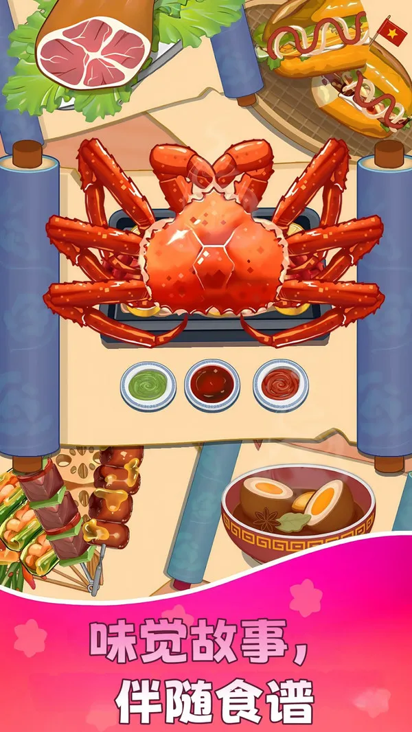 �Ի�С��ʦv189.1.7 ��Ѱ��ͼ