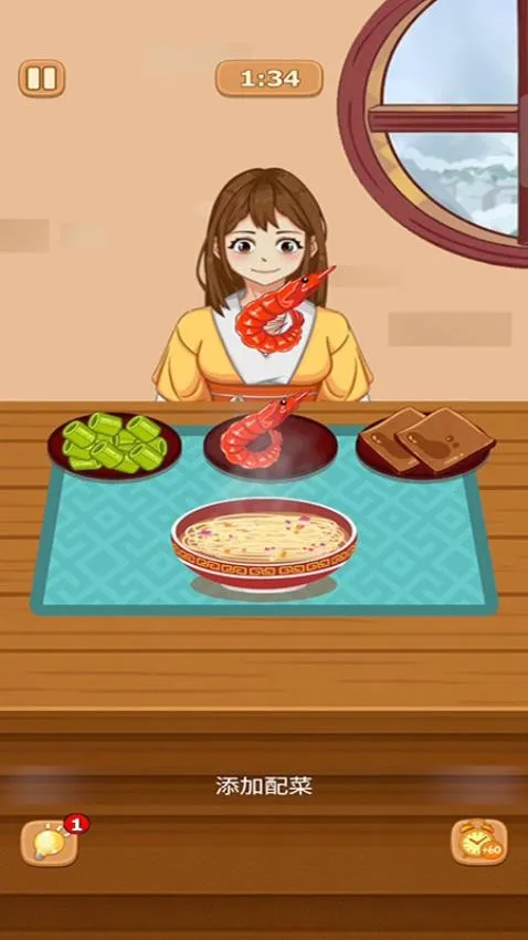 �Ի�С��ʦv189.1.7 ��Ѱ��ͼ