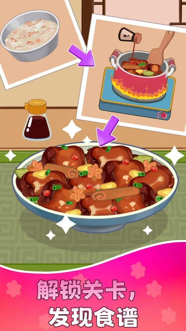 �Ի�С��ʦv189.1.7 ��Ѱ��ͼ