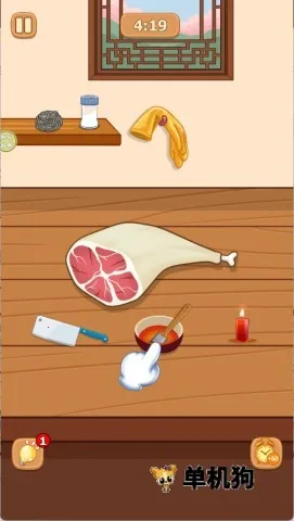 吃货小厨师 第2张图