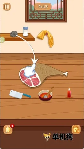 吃货小厨师 吃货小厨师