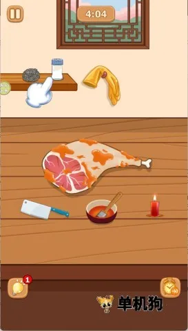 吃货小厨师 吃货小厨师